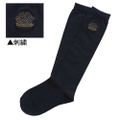 Love Live! Nijigasaki High School Idol Club Socks Navy thumbnail 1