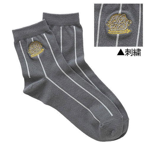Love Live! Nijigasaki High School Idol Club Socks (Short Ver.) Gray image 1