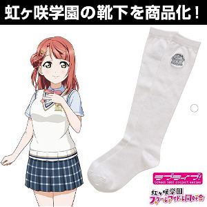 Love Live! Nijigasaki High School Idol Club Socks White