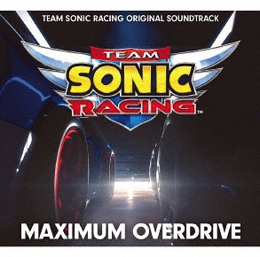 SHADOW THE HEDGEHOG OFFICIAL SOUNDTRACK - Album by SEGA SOUND TEAM