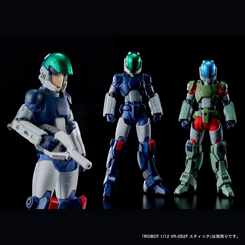 Riobot Genesis Climber Mospeada 1/12 Scale Pre-Painted Figure: VR-041H Blowsperior Yellow image 10
