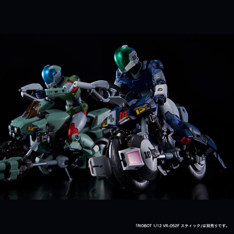 Riobot Genesis Climber Mospeada 1/12 Scale Pre-Painted Figure: VR-041H Blowsperior Yellow image 12