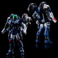 Riobot Genesis Climber Mospeada 1/12 Scale Pre-Painted Figure: VR-041H Blowsperior Yellow thumbnail 2