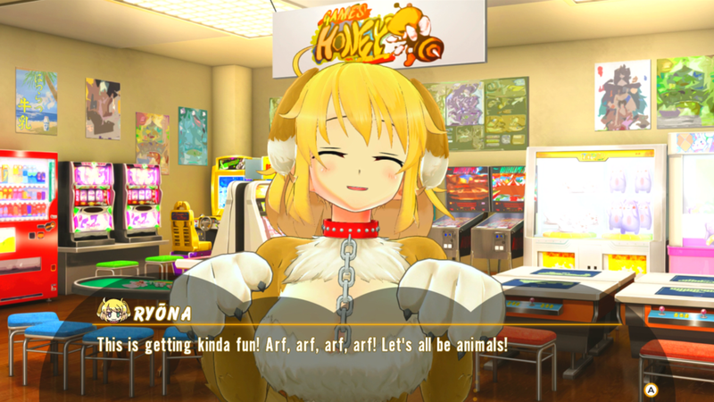 Senran Kagura: Peach Ball image 2