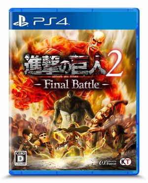 Attack On Titan 2: Final Battle PS4 Review - PlayStation Universe