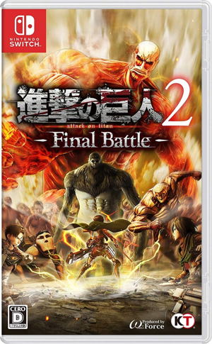 Shingeki no Kyojin 2: Final Battle_