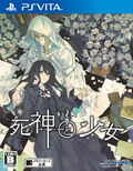 Shinigami to Shoujo thumbnail 1