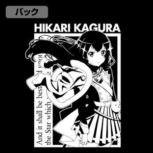 Shoujo Kageki Revue Starlight - Hikari Kagura Thin Dry Hoodie Black (L Size)_