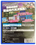 SNK 40th Anniversary Collection (Multi-Language) thumbnail 22