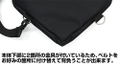 The Rising Of The Shield Hero Small Shield Bag thumbnail 5