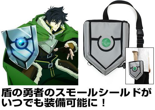 The Rising Of The Shield Hero Small Shield Bag image 8