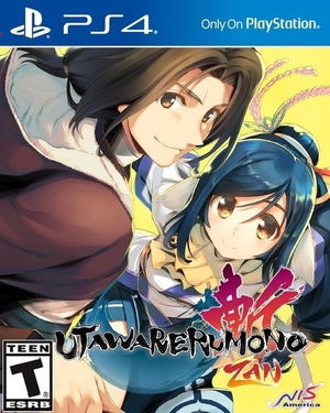 Utawarerumono Zan_