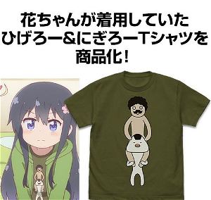 Wataten! An Angel Flew Down to Me - Higero And Nigiro T-shirt Moss (L Size)
