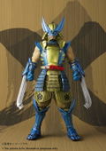 X-Men Meisho Manga Realization: Outlaw Wolverine thumbnail 2