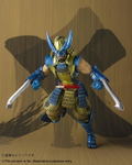 X-Men Meisho Manga Realization: Outlaw Wolverine thumbnail 7