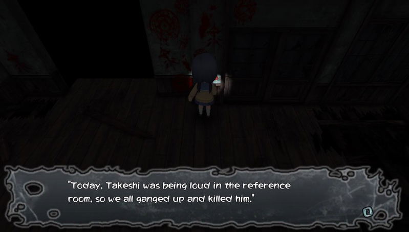 Corpse Party: Blood Drive image 15
