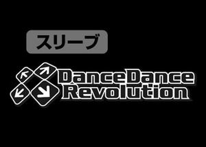 Dance Dance Revolution T-shirt Black (S Size)_