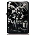 Evangelion Zippo Lighter Test Type 01 Bousou (No fuel or gas included) thumbnail 1