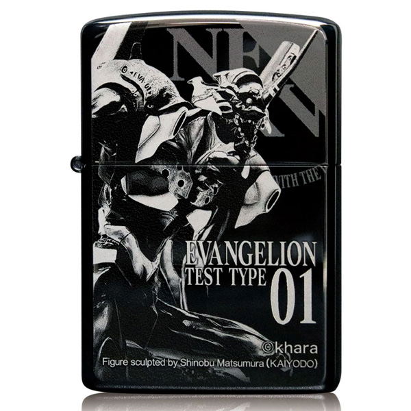 Evangelion Zippo Lighter Test Type 01 Bousou (No fuel or gas included) image 1