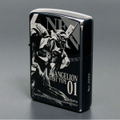 Evangelion Zippo Lighter Test Type 01 Bousou (No fuel or gas included) thumbnail 4