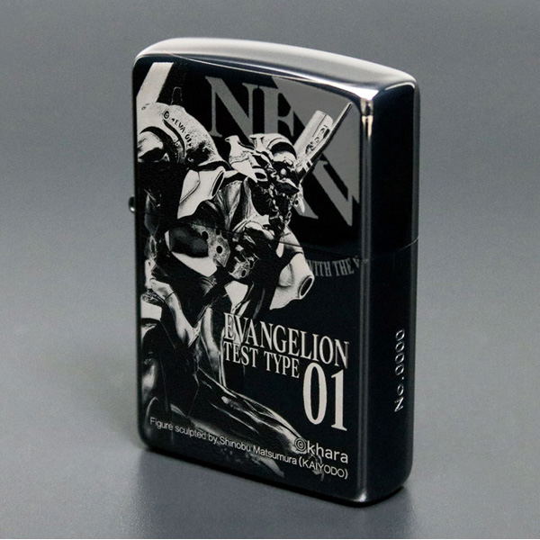 Evangelion Zippo Lighter Test Type 01 Bousou (No fuel or gas included) image 4