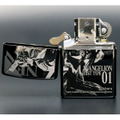Evangelion Zippo Lighter Test Type 01 Bousou (No fuel or gas included) thumbnail 6