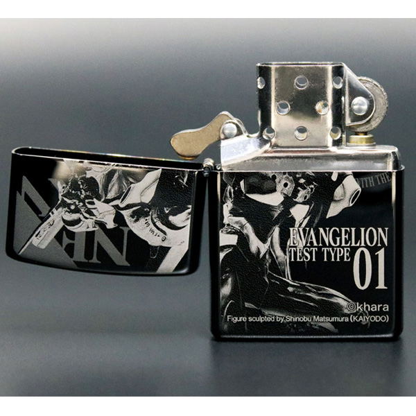 Evangelion Zippo Lighter Test Type 01 Bousou (No fuel or gas included) image 6