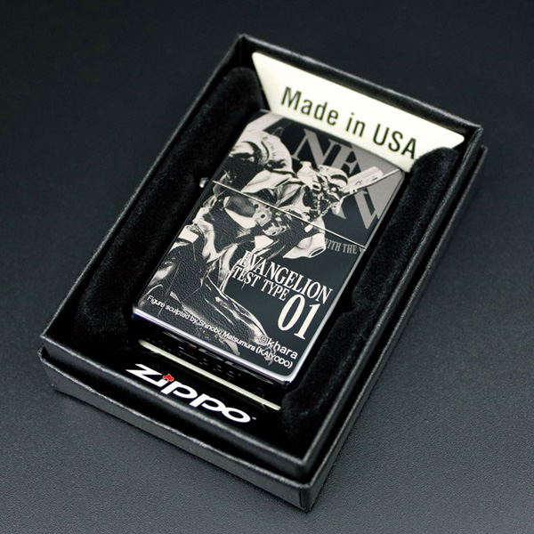 Evangelion Zippo Lighter Test Type 01 Bousou (No fuel or gas included) image 7