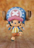 Figuarts Zero One Piece: Cotton Candy Lover Chopper thumbnail 2