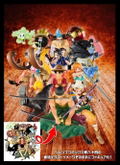 Figuarts Zero One Piece: Knight of the Sea Jinbe thumbnail 7