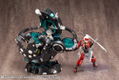 M.S.G: Gigantic Arms Order Cradle thumbnail 12