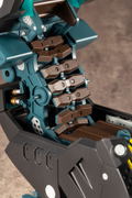 M.S.G: Gigantic Arms Order Cradle thumbnail 15