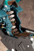M.S.G: Gigantic Arms Order Cradle thumbnail 16