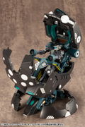 M.S.G: Gigantic Arms Order Cradle thumbnail 18