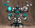 M.S.G: Gigantic Arms Order Cradle thumbnail 24