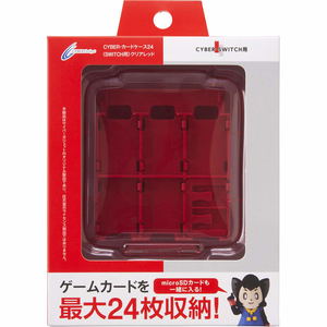 Nintendo Switch Card Case 24 (Clear Red)_