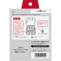 Nintendo Switch Card Case 24 (Clear Red) thumbnail 2
