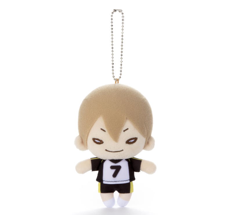 Nitotan Haikyu!! Plush with Ball Chain: Konoha image 1