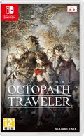 Octopath Traveler (Chinese Subs) thumbnail 1