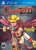 Onechanbara Z2: Chaos [Banana Split Edition] thumbnail 1