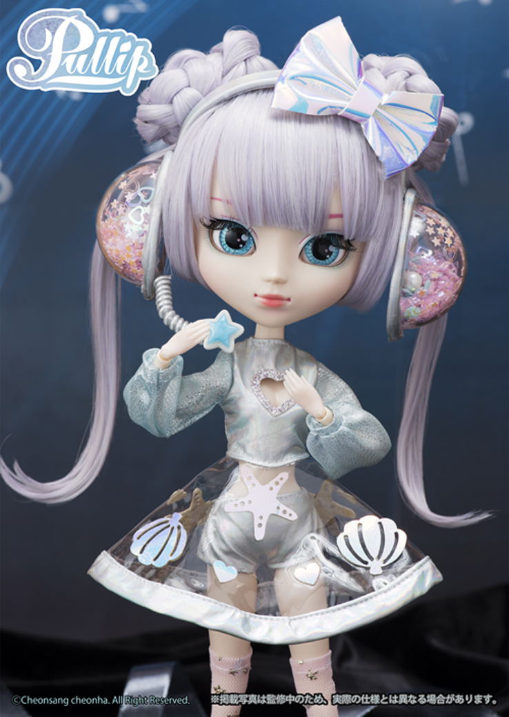 Pullip Cosmody image 10