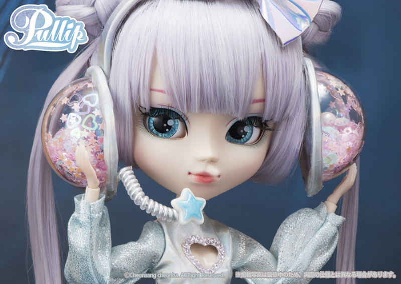 Pullip Cosmody image 11