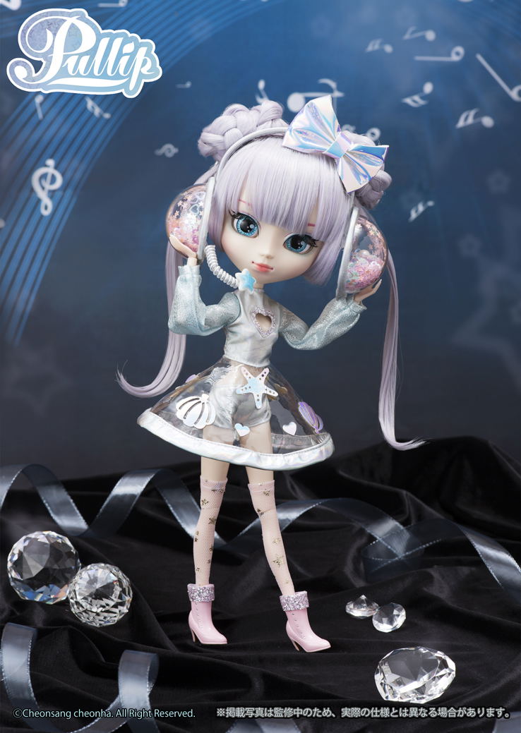 Pullip Cosmody image 4