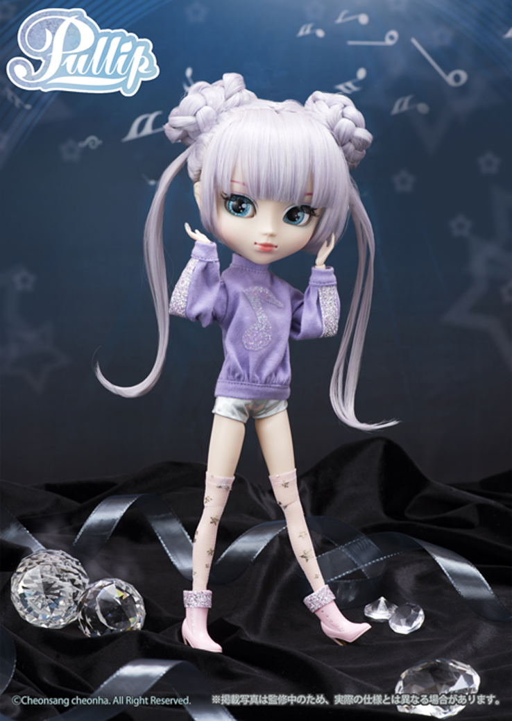 Pullip Cosmody image 6