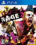 Rage 2 thumbnail 1