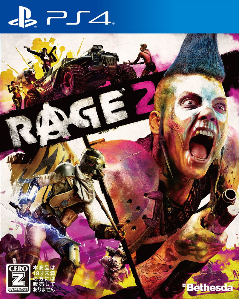 Rage 2 image 1