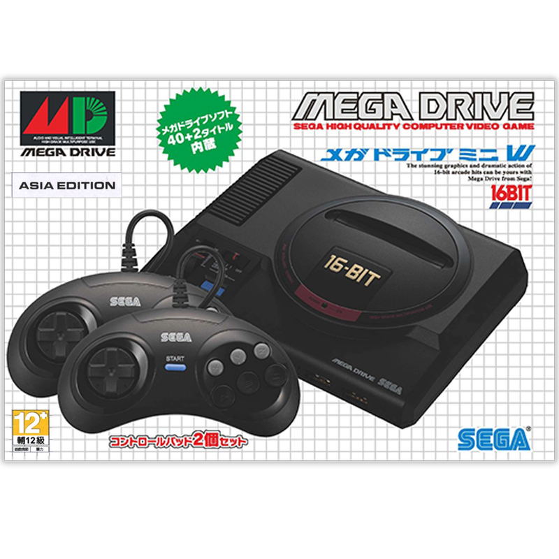 SEGA Mega Drive Mini image 1
