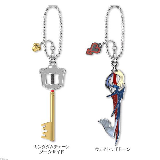 Kingdom Hearts Key Blade Collection Vol. 2 (Set of 6 Pieces) image 2