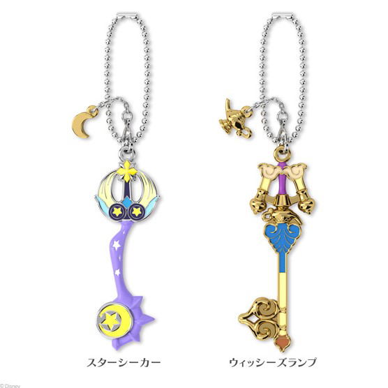 Kingdom Hearts Key Blade Collection Vol. 2 (Set of 6 Pieces) image 3