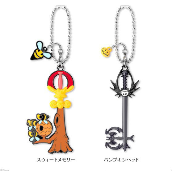 Kingdom Hearts Key Blade Collection Vol. 2 (Set of 6 Pieces) image 4